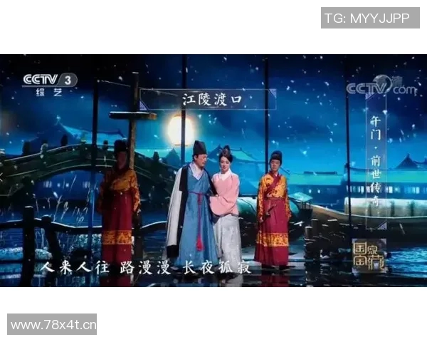 成都滑板队的耐力之旅：滑板巨献背后的故事与精神探索