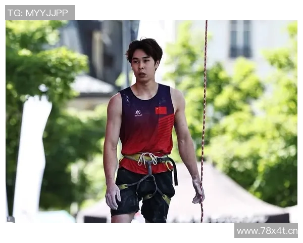 杭州攀岩队在极限运动世界杯中的精彩表现与状态分析