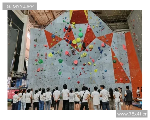 深圳攀岩队深度解析：如何实现整体压制与团队协作的完美结合