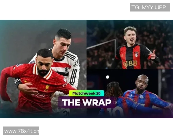 英超各支球队现状全景扫描 英超各支球队现状全景扫描