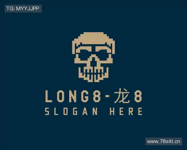 认识long8